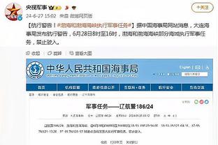 必威东盟官网首页入口截图0